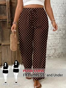 SHEIN PETITE CURVE 大尺碼女款波點圖案腰部繫帶休閒錐形長褲 - 彩色 - 查看 2