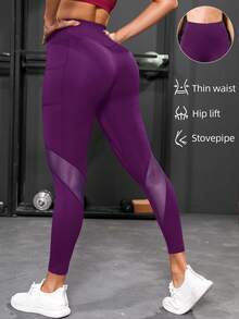Powerista Solid Color High Elasticity Slim Fit Sports Leggings Suitable For Fitness And Yoga - Bold Plum - View 2