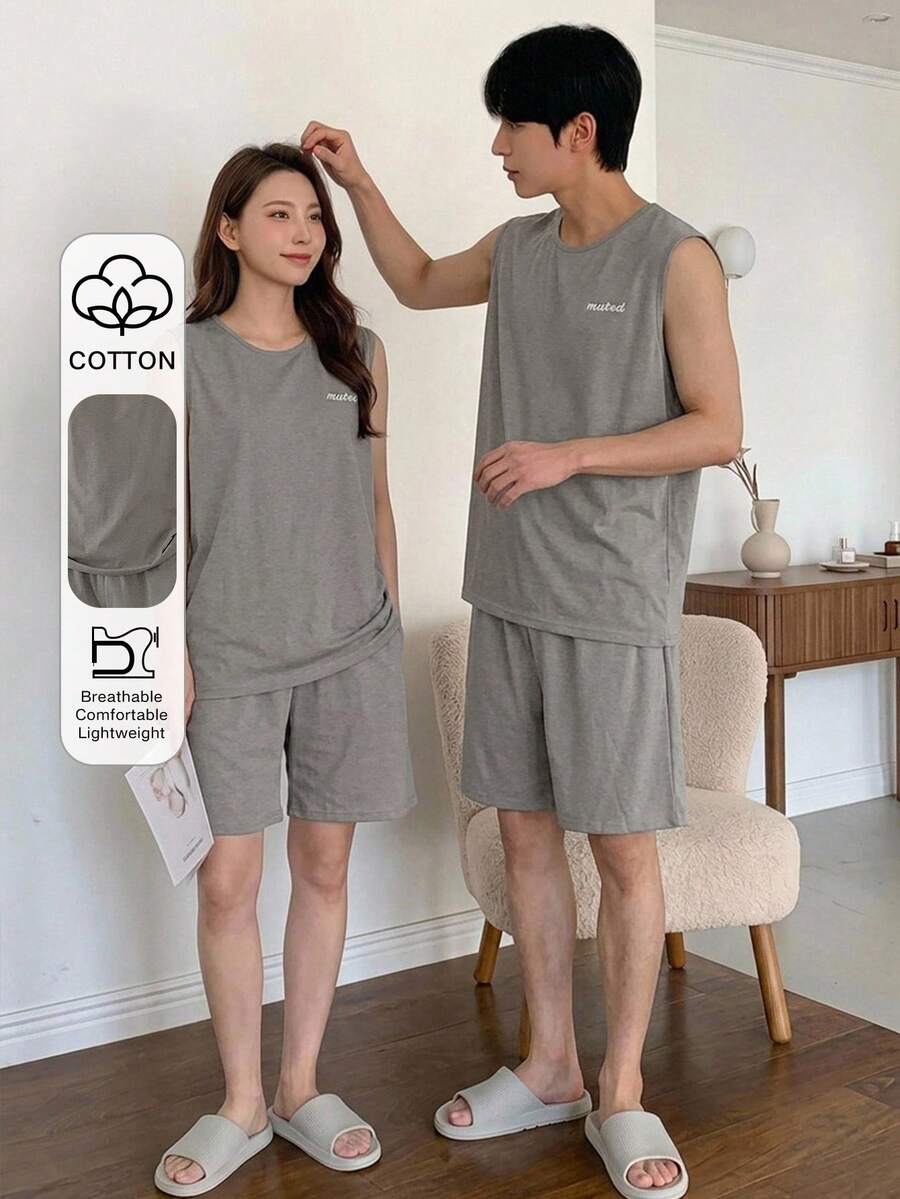 DAZY 男士夏季字母印花灰色背心和短裤休闲服套装睡衣 - 灰色 - 查看 1