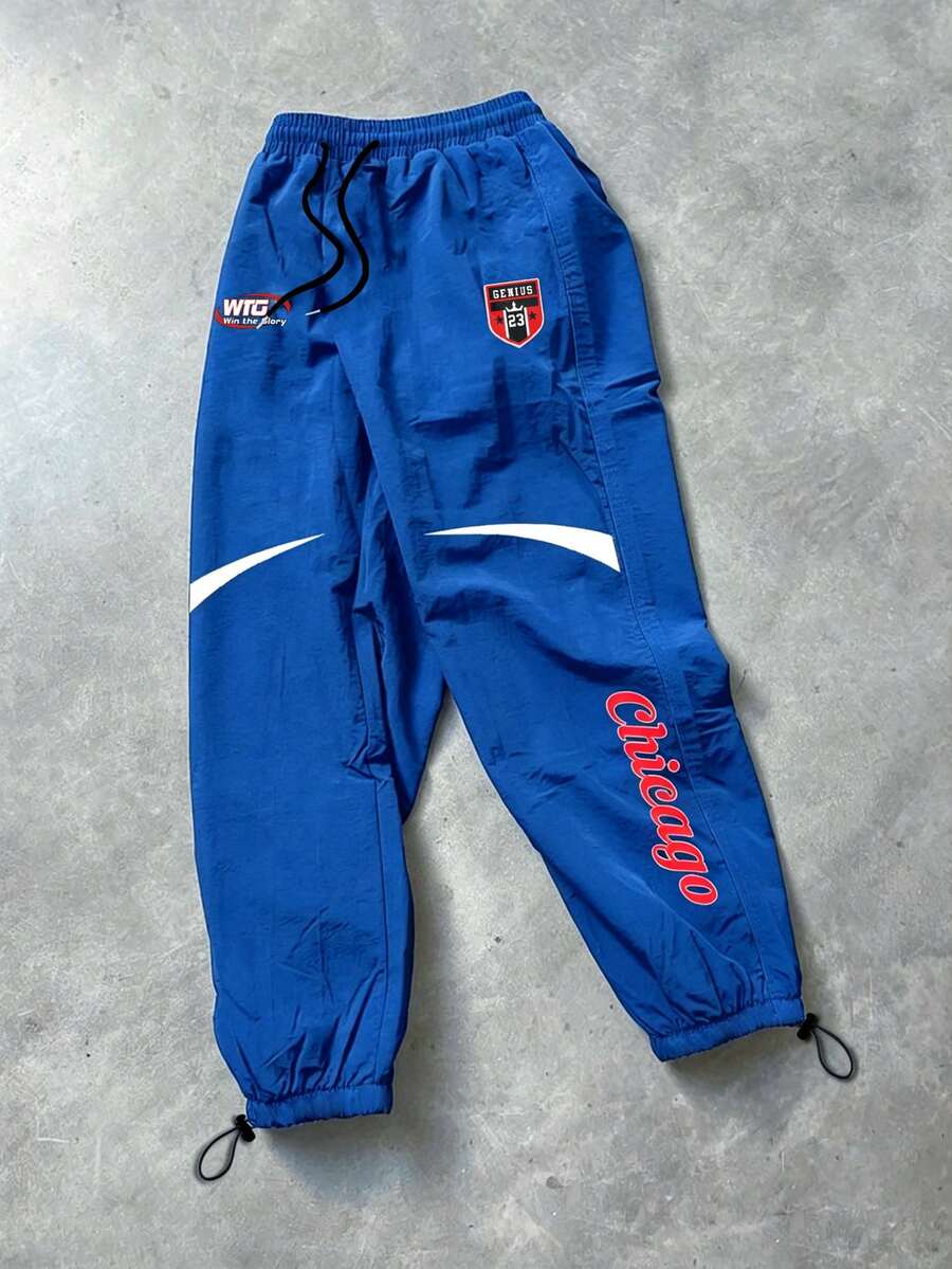 Sport MetroGents 男士字母印花抽繩腰錐形褲管運動長褲 - 藍色 - 查看 1