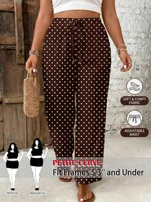 SHEIN PETITE CURVE 大尺碼女款波點圖案腰部繫帶休閒錐形長褲 - 彩色 - 查看 1
