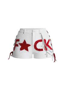 ROMWE J-Fashion Plus Size Women Sexy Hot Girl Denim Shorts With Letter Patchwork And Chain Decoration, Suitable For Dating, Vacation, Party, Beach, Daily Wear, Gathering, Outdoor Activities, Street Style - White - View 1