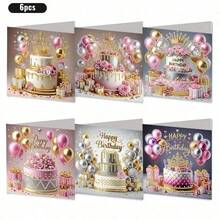 6入組DIY鑽石畫生日賀卡套裝附信封，浪漫粉色蛋糕與氣球主題明信片，獨特手工生日祝福卡，適合長輩家人朋友，表達愛意與溫馨情懷的完美禮物 - 彩色 - 查看 22