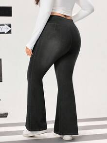 Flexra Plus Size Women's Fashion Casual Flare Jeans - Black - View 2