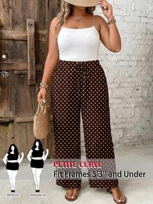 SHEIN PETITE CURVE 大尺碼女款波點圖案腰部繫帶休閒錐形長褲 - 彩色 - 查看 5