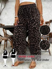 SHEIN PETITE CURVE 大尺碼女款豹紋腰綁帶寬腿寬鬆長褲 - 棕色 - 查看 1
