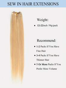 缝合式接发，真人发，12-22英寸发束，焦糖棕色至613金色，50克直发发束，柔顺直发，适合派对、婚礼及日常佩戴。 - 彩色 - 查看 4