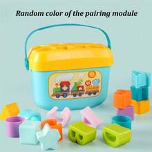 MINKOJA 1 Set Of Multicolor Shape Matching Building Block Box, Enhances Babies' Cognitive Abilities, Suitable For Indoor Parent-Child Games - Multicolor - View 5