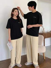 DAZY 男士字母印花T恤與條紋長褲休閒居家套裝，春夏睡衣 - 彩色 - 查看 5