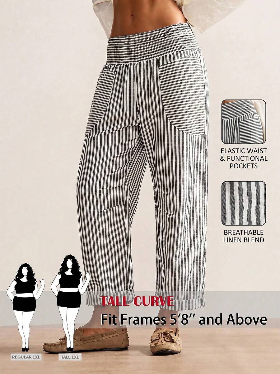 SHEIN Tall CURVE 大尺碼條紋拼接口袋彈性腰休閒長褲 - 黑與白 - 查看 1