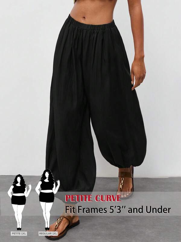 SHEIN PETITE CURVE Plus Size Solid Color Elastic Waist Casual Versatile Daily Wear Lantern Pants