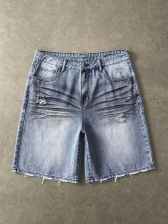 Street Life Pantaloncini in denim strappati e consumati da uomo