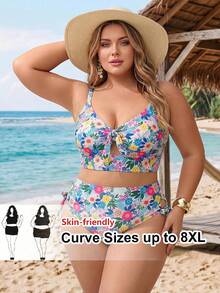 SHEIN CURVE+ 大码女式两件套印花加宽肩带三角比基尼套装，度假沙滩装 - 彩色 - 查看 1