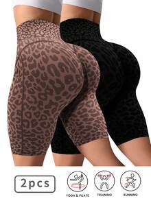 SHEIN Velisys 2件組女款無縫性感豹紋3D線條運動短褲套裝，適合跑步、健身、瑜珈、單車運動 - 彩色 - 查看 1
