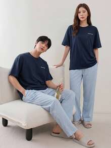 DAZY Men's Summer Letter Print T-Shirt And Plaid Pants Pajama Set - Multicolor - View 11