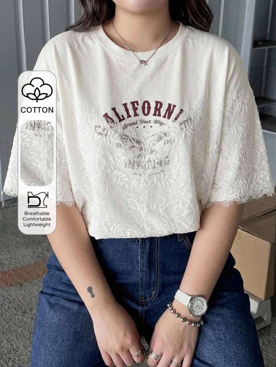 Dazy Plus 大尺碼夏季休閒蕾絲拼接圖案T恤 - 白色 - 查看 1