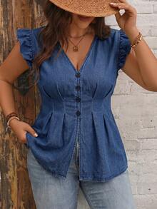 EMERY ROSE Plus Size Button-Up Fashion Versatile Ruched Waist Denim Top - Blue - View 4