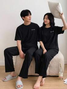 DAZY Men's Summer Letter Print T-Shirt And Solid Color Pants Pajama Set - Black - View 6