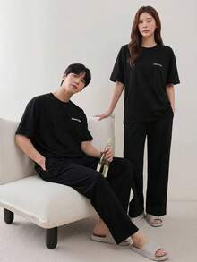 DAZY Men's Summer Letter Print T-Shirt And Solid Color Pants Pajama Set - Black - View 8