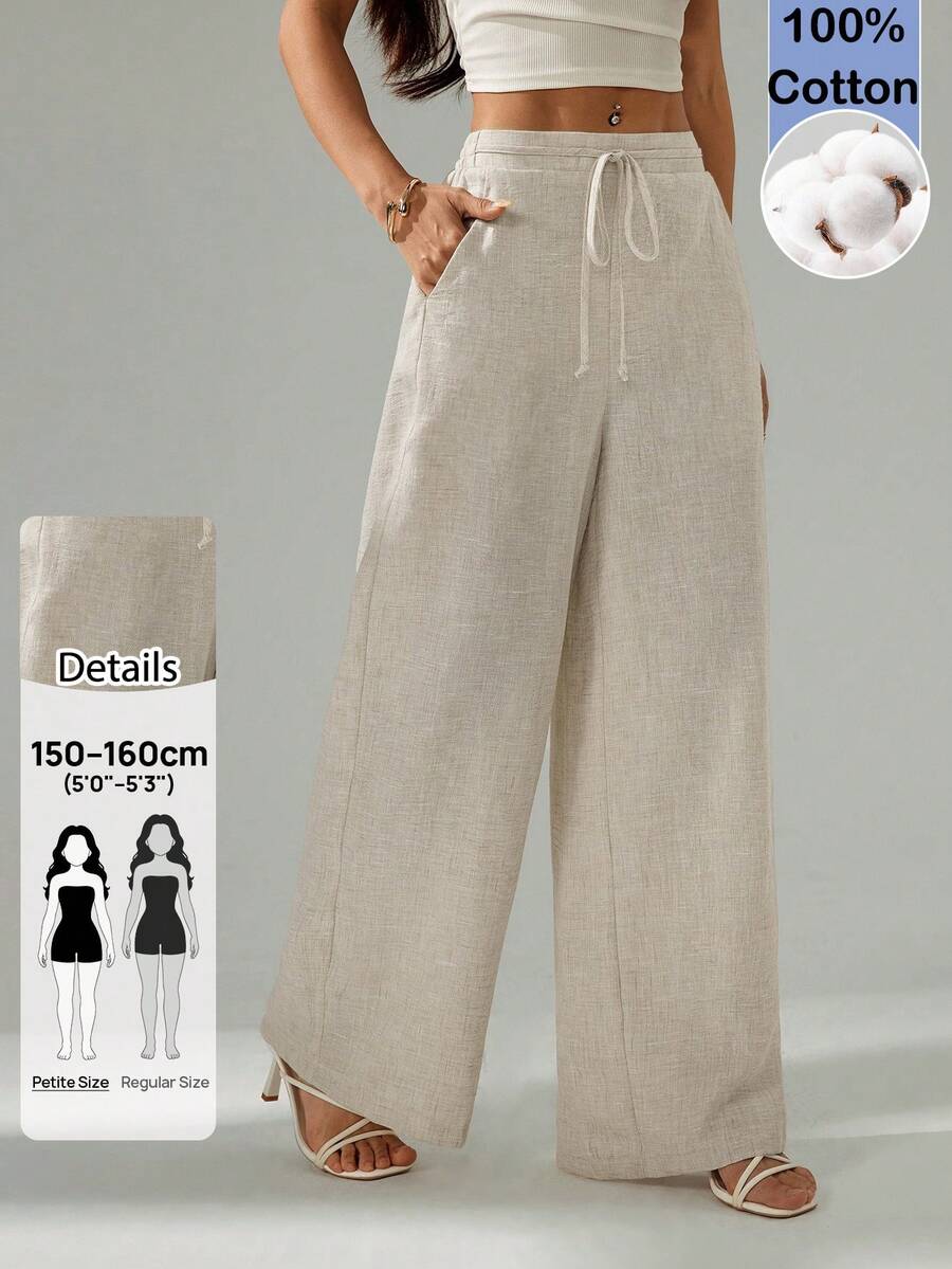 SHEIN PETITE 女款純色抽繩腰休閒百搭日常穿著長褲