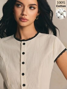 Poéselle 女款滾邊單排扣休閒短袖襯衫 - 米色 - 查看 5