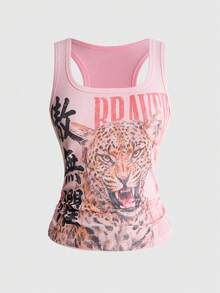 Baby Pink