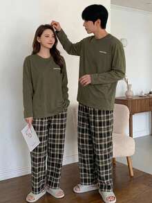 DAZY Conjunto de pijama con camiseta estampada con letras y pantalón a cuadros para hombres, ropa de primavera/otoño, otoño e invierno - Verde militar - Ver 5