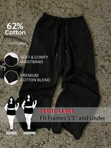 SHEIN PETITE CURVE 大尺碼休閒百搭抽繩腰寬鬆長褲，適合日常穿著 - 黑色 - 查看 1