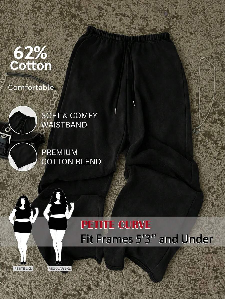 SHEIN PETITE CURVE 大尺碼休閒百搭抽繩腰寬鬆長褲,適合日常穿著 - 黑色 - 查看 1