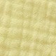 Kuning