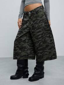 COUREZ 女款牛仔短褲 - 卡其色 - 查看 1
