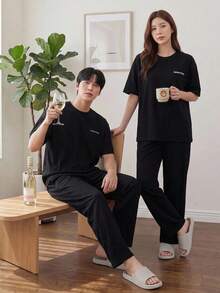 DAZY Men's Summer Letter Print T-Shirt And Solid Color Pants Pajama Set - Black - View 7
