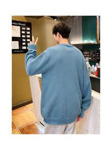 Manfinity Hypemode Men's Casual Versatile Solid Color Cardigan, Autumn/Winter - Baby Blue - View 2