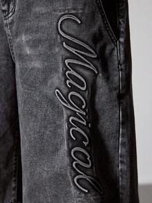 ROMWE MEN Street Life Men's Denim Shorts, Vintage Washed Black Gray Embossed Letter Design, Double Waistband Raw Hem Loose Wide Leg Denim Bermuda Pants, Loose Straight Leg Hip-Hop Street Style Distressed Denim Mid-Length Shorts - Grey - View 4