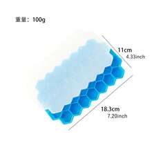 1pc Mini Honeycomb Shaped Ice Cube Tray, Reusable Silicone Ice Mold Suitable For Whiskey, Cocktails, Juices And More, Perfect For Halloween, Christmas And Celebration Events - Multicolor - View 10
