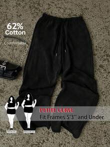 SHEIN PETITE CURVE 大尺碼休閒百搭抽繩腰寬鬆長褲，適合日常穿著 - 黑色 - 查看 2
