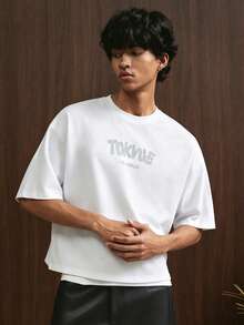 TOKVUE Men's Round Neck Loose Short Printed Short Sleeve T-Shirt, Summer - White - View 2