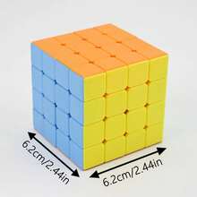 MINKOJA 1 Piece Of Second-Order, Third-Order, Fourth-Order And Rubik's Cubes, Children's Educational Beginner's Rubik's Cubes, Competition Special For Beginners, Gifts For Kids And Students - Multicolor - View 10