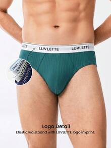 LUVLETTE 3件組棉質中腰印花字母織帶男士三角內褲-藍色系列 - 彩色 - 查看 4