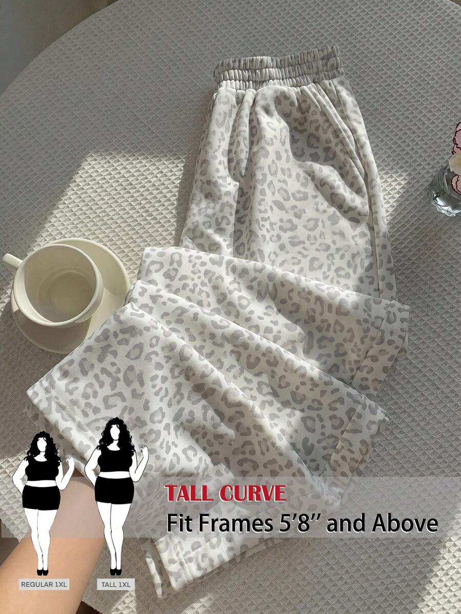 SHEIN Tall CURVE 大尺碼女款豹紋休閒百搭日常穿著長褲 - 白色 - 查看 1