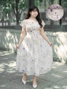 Bijouette 大码立领喇叭袖荷叶边下摆印花腰带连衣裙 - 彩色 - 查看 3