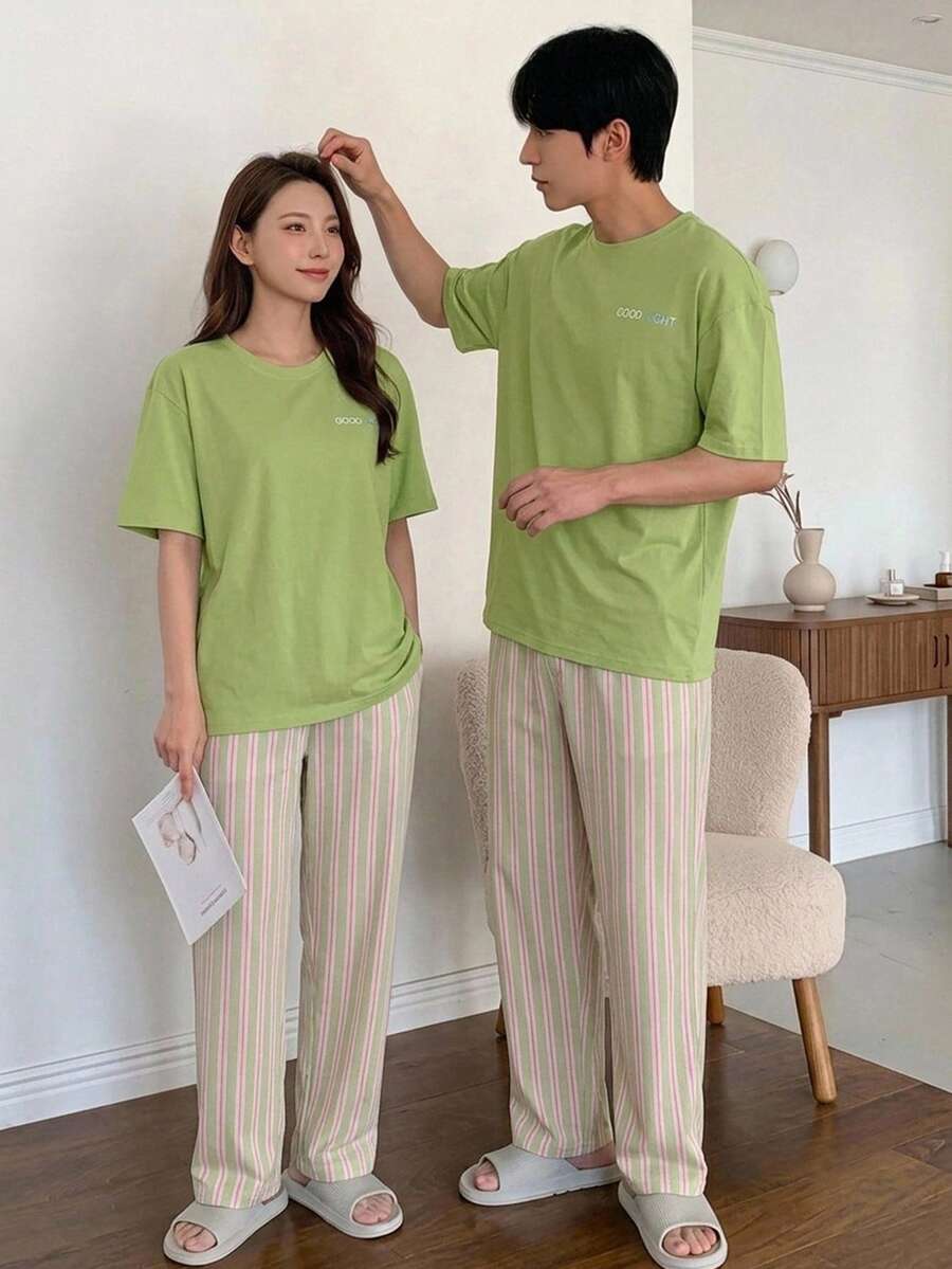 DAZY 男士字母刺绣短袖T恤和撞色条纹印花长裤家居服套装,春夏秋季 - 彩色 - 查看 1