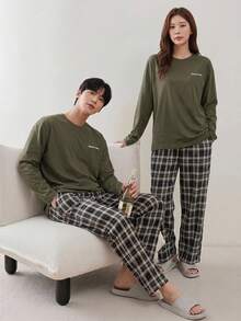 DAZY Conjunto de pijama con camiseta estampada con letras y pantalón a cuadros para hombres, ropa de primavera/otoño, otoño e invierno - Verde militar - Ver 6