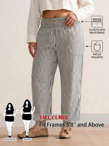 SHEIN Tall CURVE 大尺碼條紋拼接口袋彈性腰休閒長褲 - 黑與白 - 查看 11