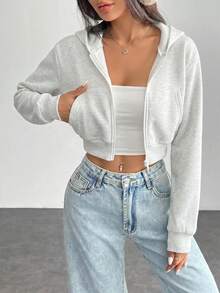 SHEIN PETITE 女款純色前拉鍊長袖口袋極簡連帽夾克 - 淺灰色 - 查看 7