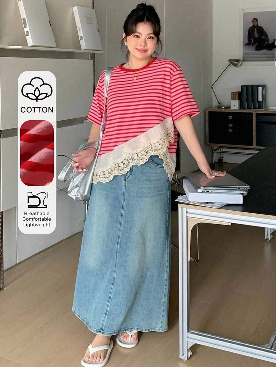 Dazy Plus 對比色拼接條紋圓領寬鬆短袖粉色春夏T恤 - 紅色 - 查看 1