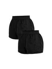 Cheerettes Pantalones cortos deportivos de unicolor transpirables y casuales para el verano - Negro - Ver 2