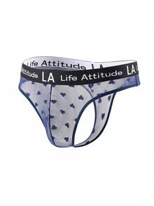 DrisQ DrisQ 1pc Navy Blue Men's Sexy Lace Thong - Navy Blue - View 3