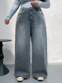 Dazy Petite Curve 淺色水洗破洞磨損寬鬆寬腳長版牛仔褲 博主風 大尺碼/小個女版牛仔褲 - 淺色水洗藍 - 查看 3
