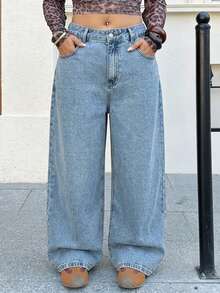 Dazy Plus Plus Size Washed Distressed Ripped Loose Wide Leg Long Denim Jeans - Light Wash - View 3